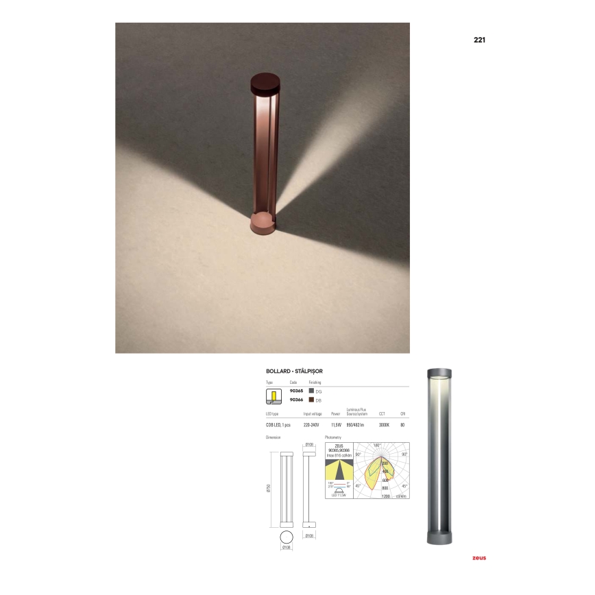 Redo 90366 - LED zunanja svetilka ZEUS LED/11,5W/230V 3000K 75 cm IP54 rjava