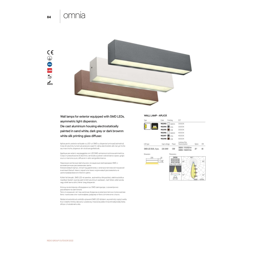 Redo 90395 - LED Zunanja stenska svetilka OMNIA LED/12W/230V 3000K IP54 rjava