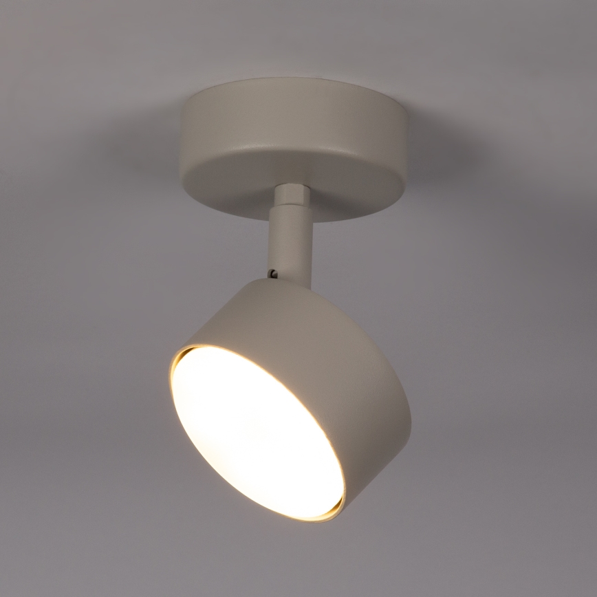 Reflektor NEMO 1xGX53/12W/230V bež