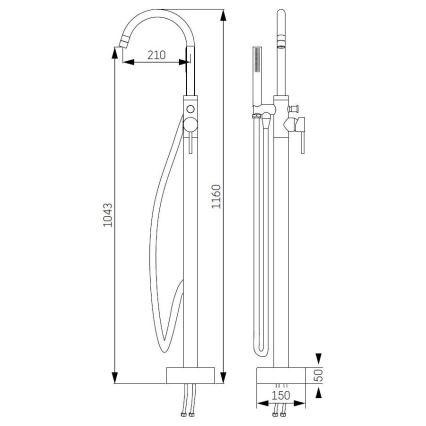Samostoječi komplet za kopalno kad s mešalno baterijo, 116 cm, v sijajnem kromu