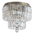 Searchlight - Kopalniška stropna svetilka EMPIRE 4xE14/60W/230V IP44