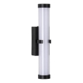 Searchlight - LED stensko svetilo CLAMP LED/7W/230V