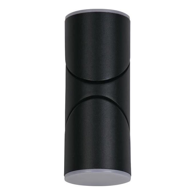 Searchlight - LED zunanja stenska svetilka SOHO 2xLED/6W/230V IP44