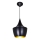 Searchlight - Lestenec na vrvici 1xE27/60W/230V
