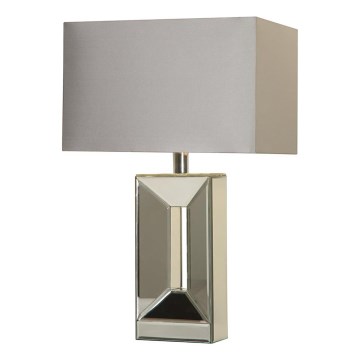 Searchlight - Namizna svetilka MEGAN 1xE27/60W/230V