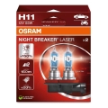 SET 2x Avto žarnica NIGHT BREAKER H11 PGJ19-2/55W/12V - Osram
