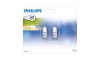 SET 2x Halogenska žarnica Philips G9/42W/230V 2800K