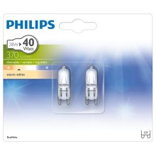 SET 2x Industrijska žarnica Philips ECOHALO G9/28W/230V 2800K