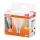 SET 2x LED Žarnica A60 E27/6,5W/230V 2700K - Osram
