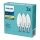 Set 3x LED Žarnica Philips E14/5,5W/230V 2700K