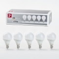 SET 5x LED Žarnica P45 E14/5,5W/230V 2700K - Paulmann 28783