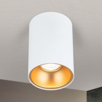 Smerna svetilka STARLIGHT 1xGU10/50W/230V bela/zlata