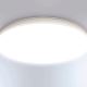 STEINEL 057084 - LED Stropna svetilka RS PRO LED/16W/230V IP40 4000K