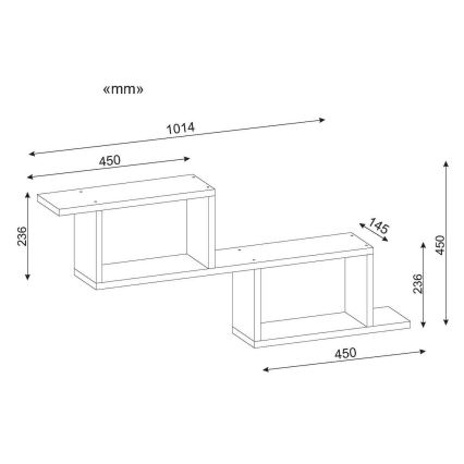 Stenska polica SELENE 45x101,4 cm bela