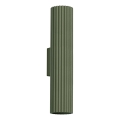Stenska svetilka KARBON 2xGU10/10W/230V zelena