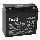 Svinčen akumulator VRLA AGM 12V/20Ah