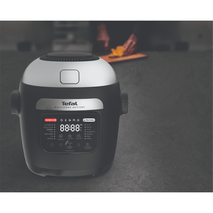 Tefal - Večfunkcijski lonec in zračna friteza 2 v 1 MULTICOOK ACTIFRY 1334W/230V 6 l