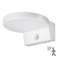 Top Light - LED Zunanja stenska svetilka s senzorjem NOVARA LED/15W/230V IP65 bela