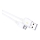 USB kabel USB 2.0 A priključek/USB B mikro priključek bela