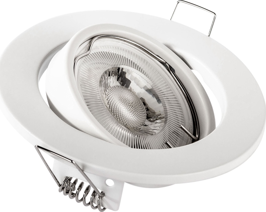 Vgradna stropna svetilka, 1xGU10/MR16/10W/230V, premer 9 cm, bela