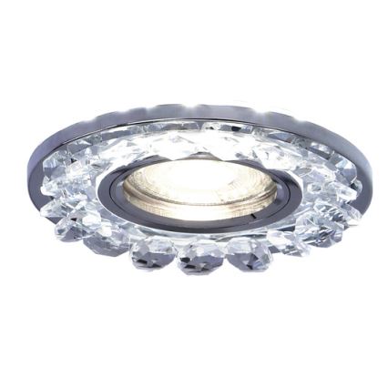 Vgradna svetilka EYE 1xGU10/35W/230V