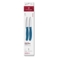Victorinox - Komplet kuhinjskih nožev za zelenjavo SWISS CLASSIC 8 cm, 2 kosa, modra