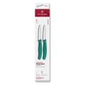 Victorinox - Komplet kuhinjskih nožev za zelenjavo SWISS CLASSIC 8 cm 2 kosa turkizna