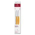 Victorinox - Set kuhinjskih nožev za zelenjavo SWISS CLASSIC 8 cm, 2 kosa, rumene barve