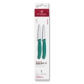 Victorinox - Set kuhinjskih nožev za zelenjavo SWISS CLASSIC, 8 cm, 2 kosa, turkizna
