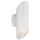 Westinghouse 63487 - LED zatemljivo zunanje stensko svetilo SKYLINE 2xLED/7,5W/230V IP44