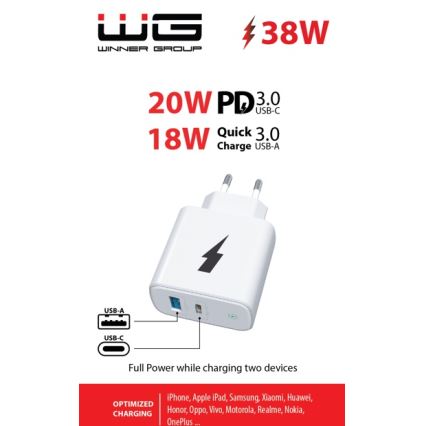 Winner Group - Adapter za hitro polnjenje 1xUSB-C + 1xUSB-A Power Delivery 38W bela