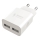 Winner Group - Polnilni adapter 2xUSB-A 12W bela