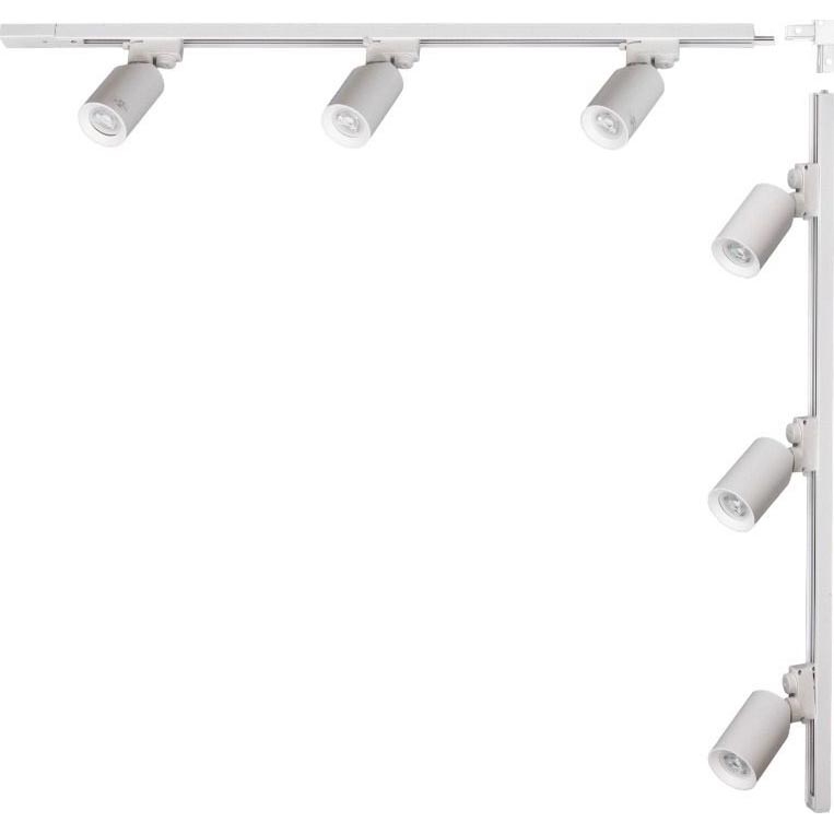 Zuma Line - Спот світильник в рейковій системі 6xGU10/35W/230V білий