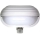 Zunanja stenska svetilka s senzorjem PIR T259 1xE27/60W/230V IP44