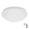 Zunanja svetilka s senzorjem 1xE27/25W/230V IP44