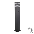 Zunanja svetilka s senzorjem TEKSAS 1xE27/12W/230V IP44 74 cm antracit